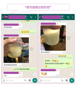 紫金月子水 (6枝)