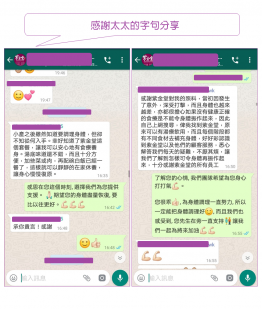 30天小產坐月調理組合