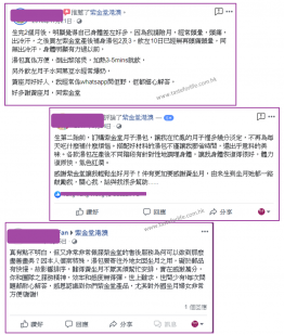 雙坐月調理60天組合