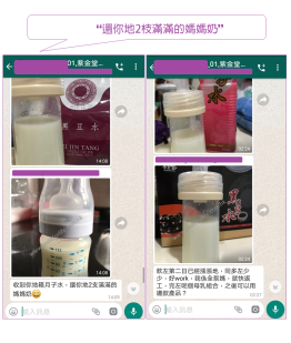 非一般煲煮「黑豆水」