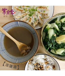 熟齡族調理體驗